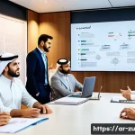 실무에서 피드백 수용력 키우는 법 - A professional Middle Eastern office scene showing a diverse group of Arabic-speaking colleagues eng...