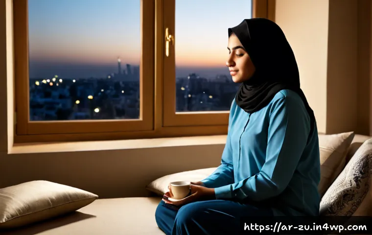 피드백 수용을 위한 스트레스 관리 방법 관련 이미지 1